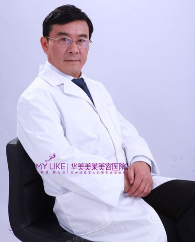 云南华美美莱皮肤院长李大铁：术业有专攻